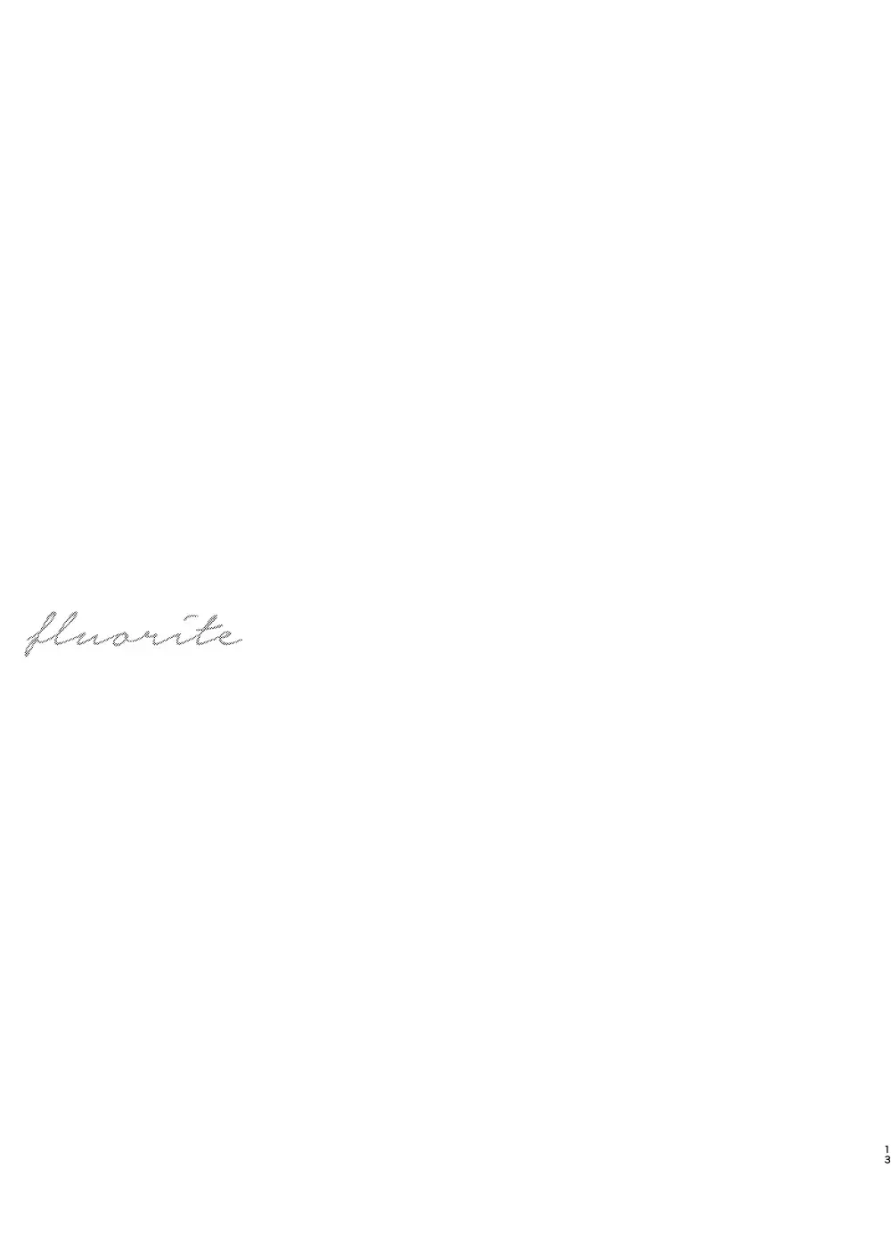 [Yuuno] Fluorite Fhentai - Page 12