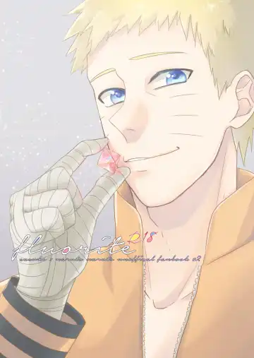 Read [Yuuno] Fluorite - Fhentai