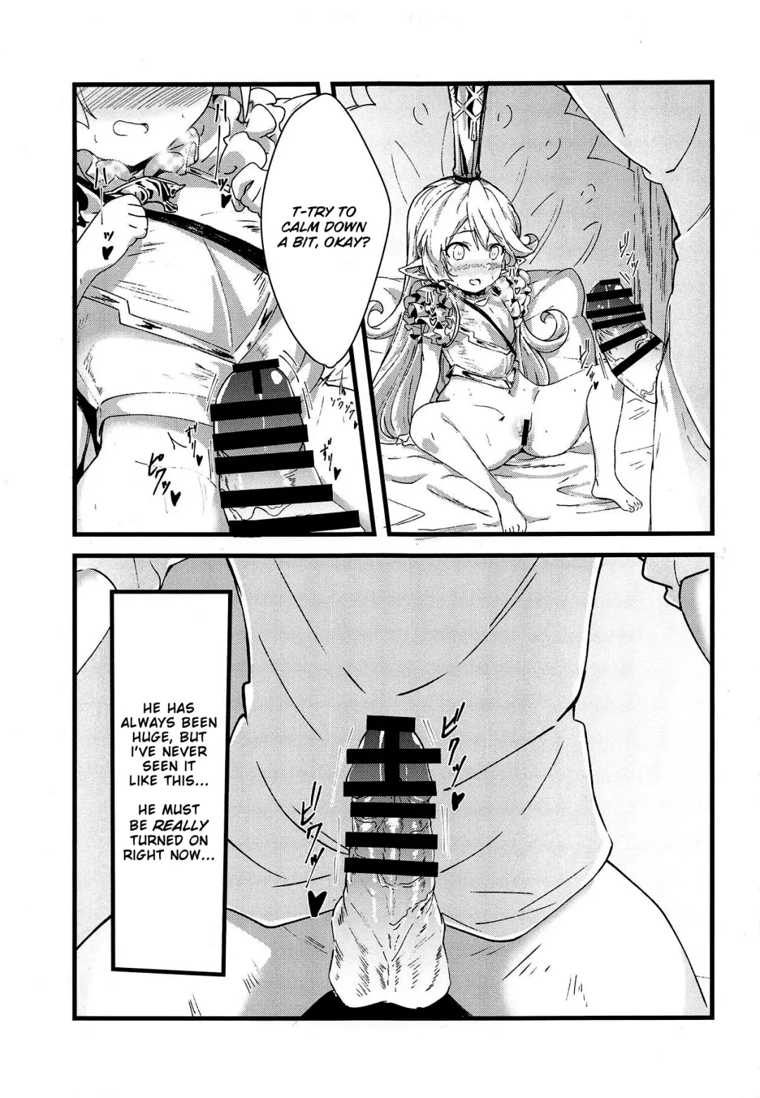 [Rontan] Charlotta ga Yoru no Oaite o Shite Kureru Hon Fhentai - Page 14