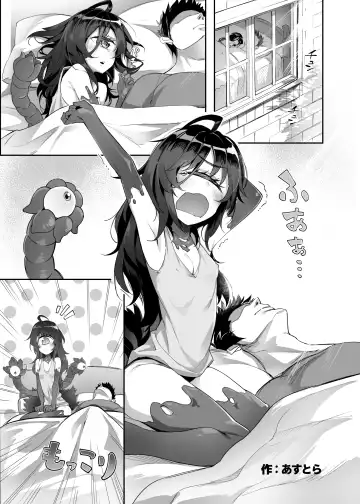 Gazer-chan to Icha Love Ecchi Suru Hon Fhentai - Page 18