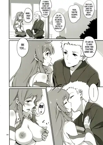 [Hasegawa Keita] Sanae no Suki wa Todomarazu Fhentai - Page 3