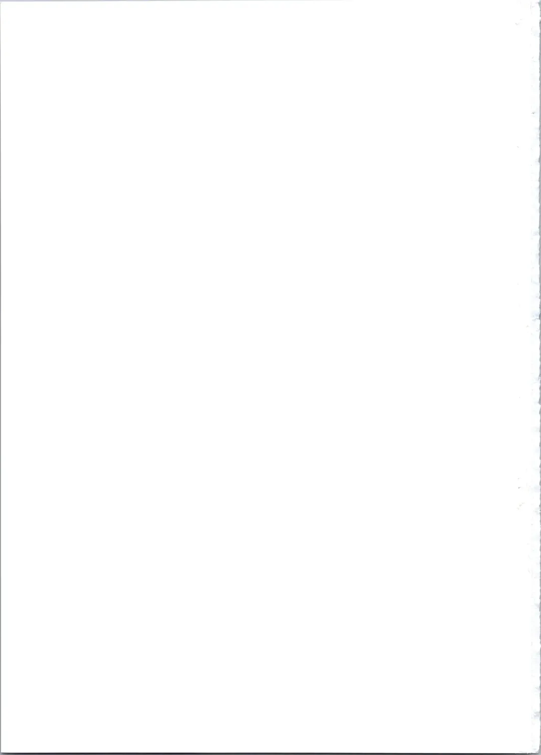 [Hoshino Ryuichi - Smac] MADOKA Ryoujoku Hakkei 1 Fhentai - Page 47