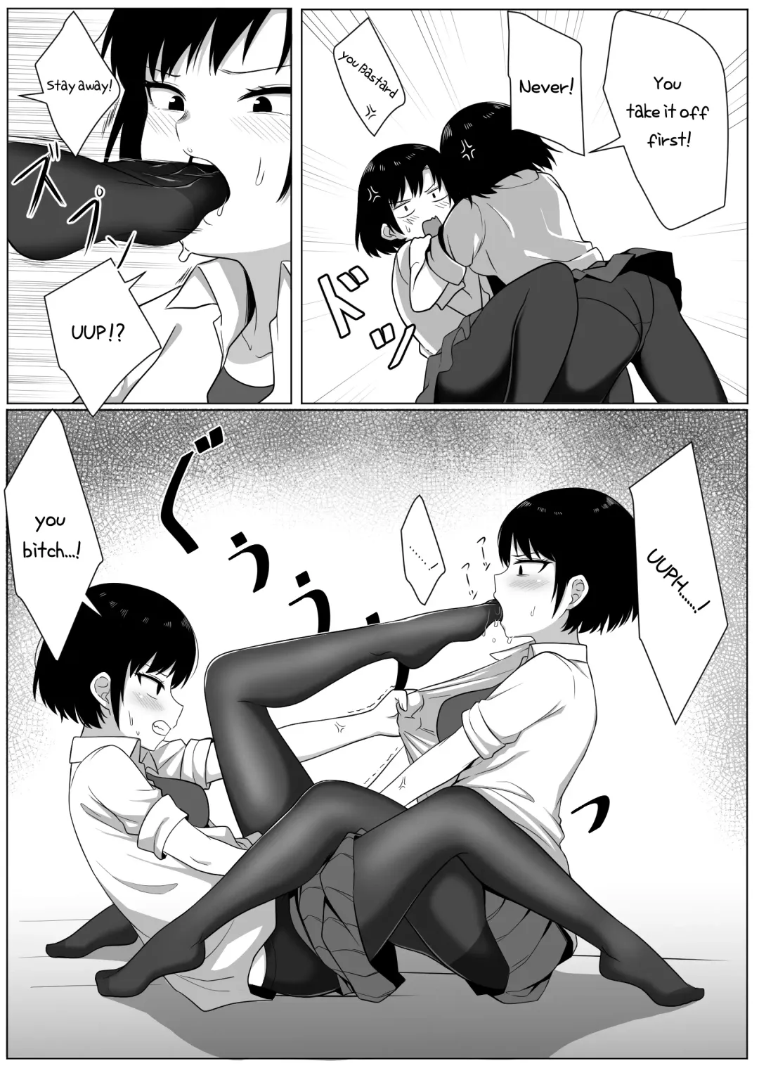 [Xion] Mirror Collection 1 Fhentai - Page 20