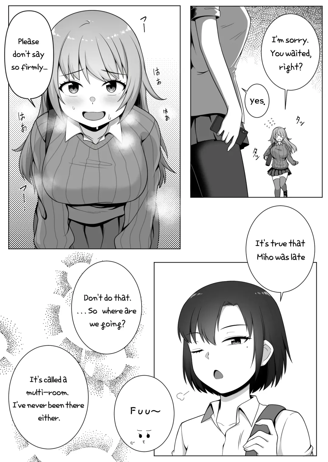 [Xion] Mirror Collection 1 Fhentai - Page 4