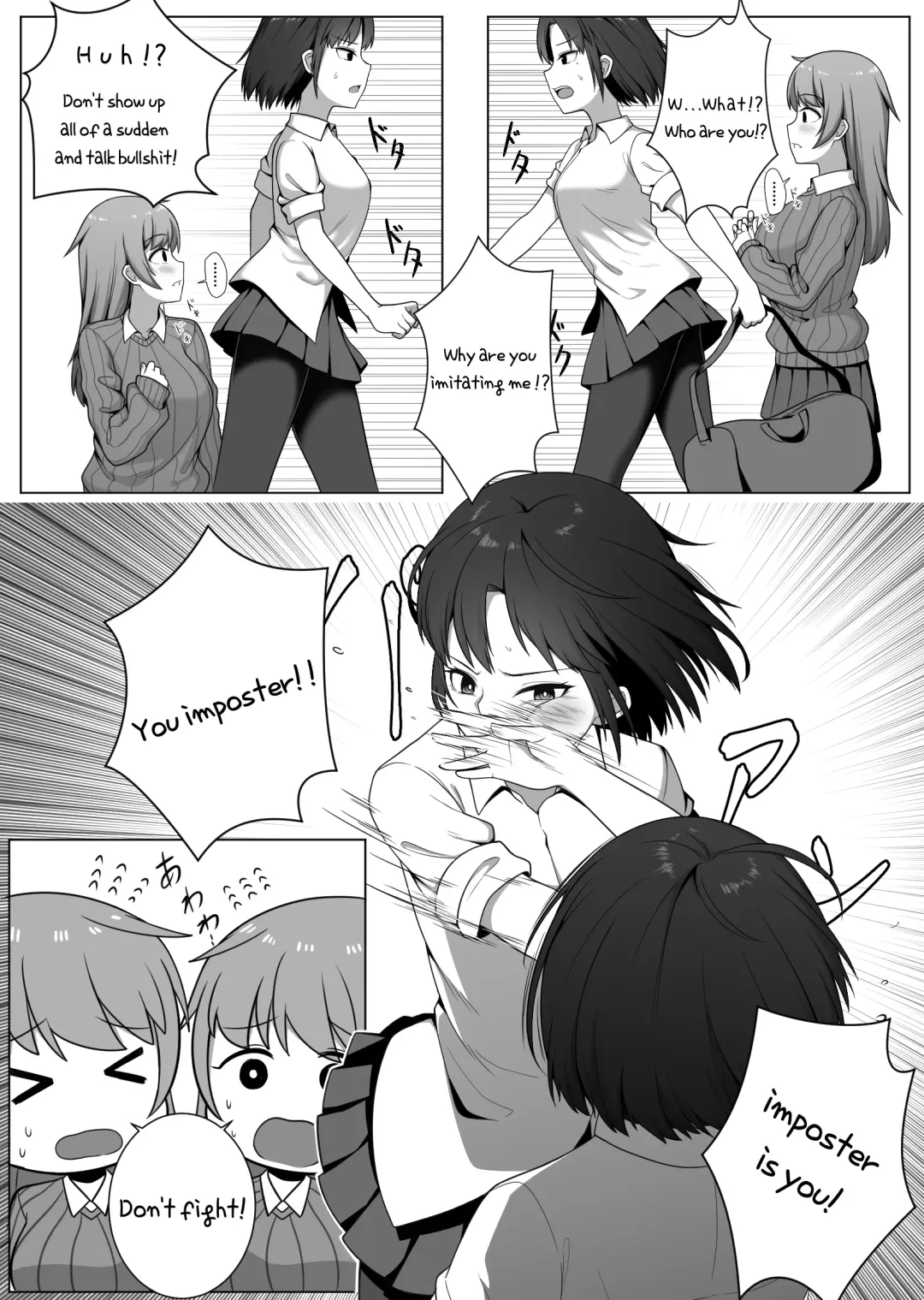 [Xion] Mirror Collection 1 Fhentai - Page 7