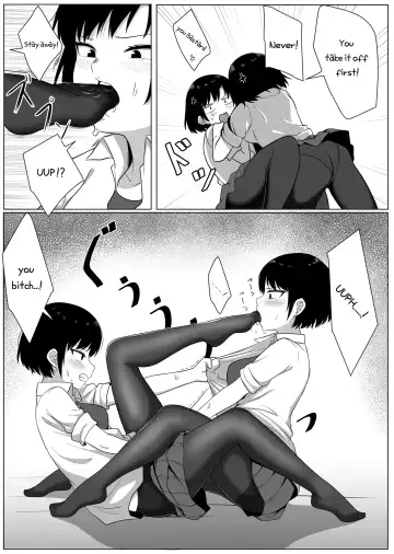 [Xion] Mirror Collection 1 Fhentai.net - Page 20