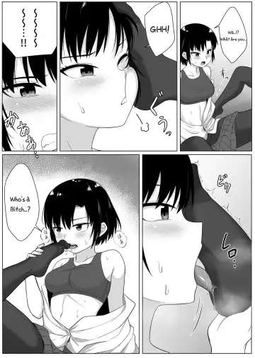 [Xion] Mirror Collection 1 Fhentai.net - Page 22