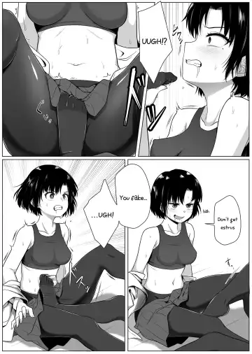 [Xion] Mirror Collection 1 Fhentai.net - Page 24