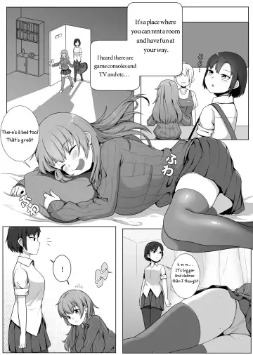 [Xion] Mirror Collection 1 Fhentai.net - Page 5