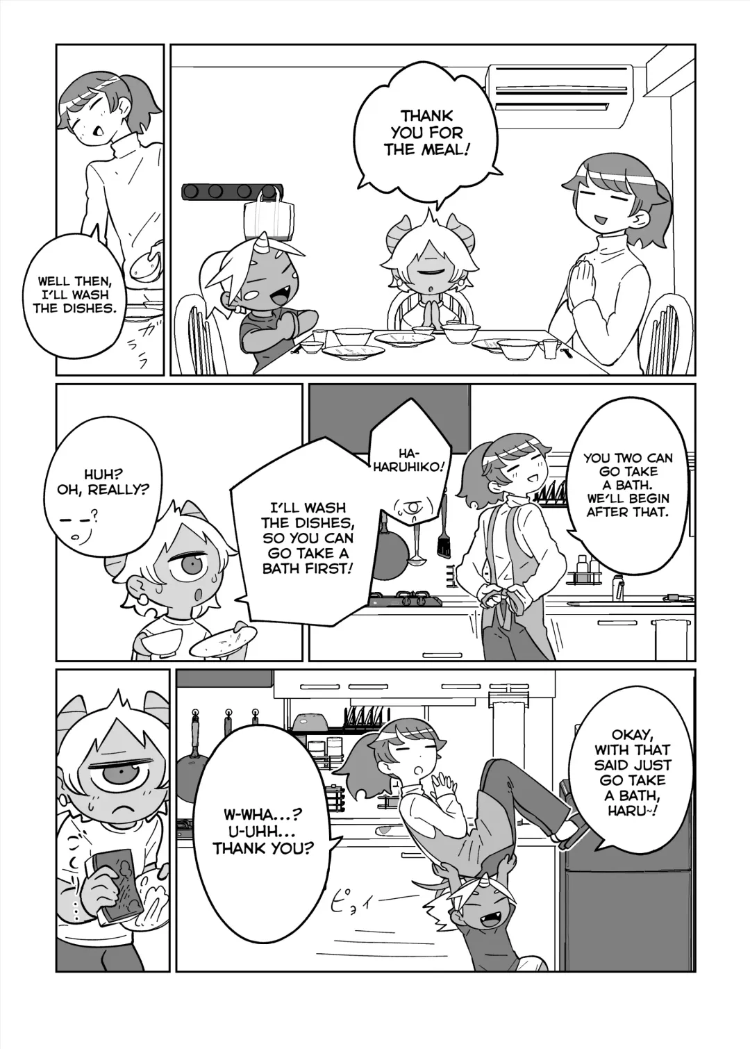 [Oden] Daisuki na Kimi no Tame ni Fhentai - Page 6