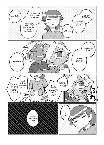 [Oden] Daisuki na Kimi no Tame ni Fhentai - Page 21