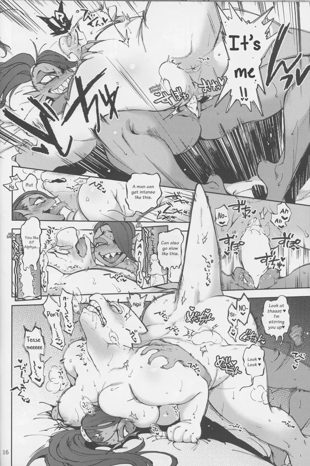 [Namboku] Anata wa H na Hon o Mitsuketa | You found an Erotic Book Fhentai - Page 16