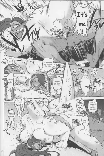 [Namboku] Anata wa H na Hon o Mitsuketa | You found an Erotic Book Fhentai - Page 16