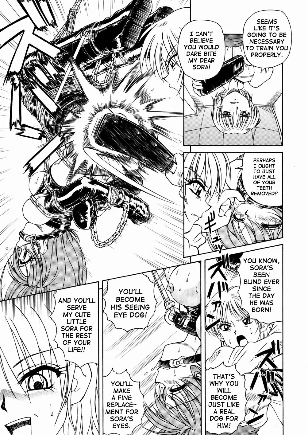 [Spark Utamaro] Moudouken | Seeing Eye Dog Fhentai.net - Page 7