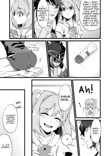 [Soujiroh] Shounin Itadakimashita 2 Fhentai.net - Page 11