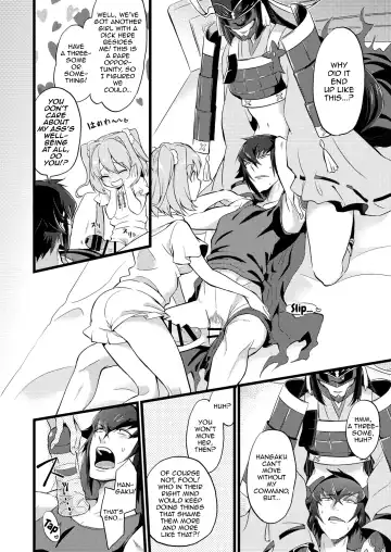 [Soujiroh] Shounin Itadakimashita 2 Fhentai.net - Page 12