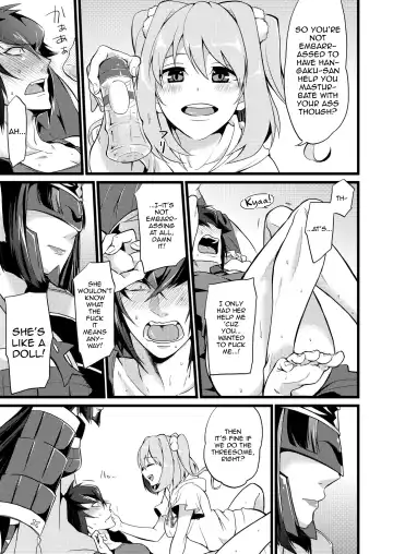 [Soujiroh] Shounin Itadakimashita 2 Fhentai.net - Page 13