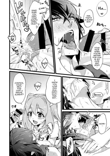 [Soujiroh] Shounin Itadakimashita 2 Fhentai.net - Page 20