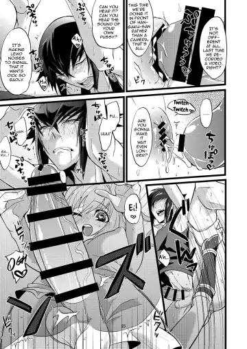 [Soujiroh] Shounin Itadakimashita 2 Fhentai.net - Page 25