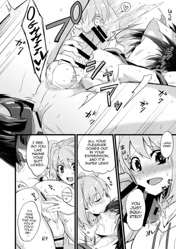 [Soujiroh] Shounin Itadakimashita 2 Fhentai.net - Page 34