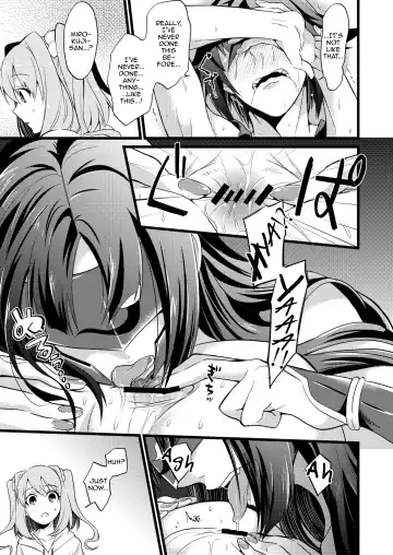 [Soujiroh] Shounin Itadakimashita 2 Fhentai.net - Page 35