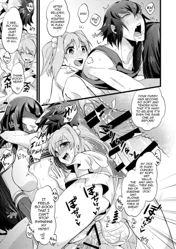 [Soujiroh] Shounin Itadakimashita 2 Fhentai.net - Page 51