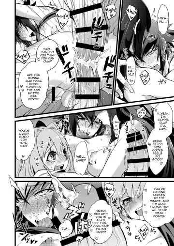 [Soujiroh] Shounin Itadakimashita 2 Fhentai.net - Page 52