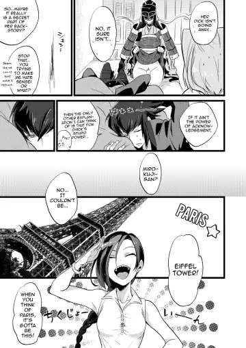 [Soujiroh] Shounin Itadakimashita 2 Fhentai.net - Page 55