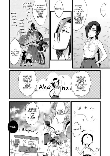 [Soujiroh] Shounin Itadakimashita 2 Fhentai.net - Page 56