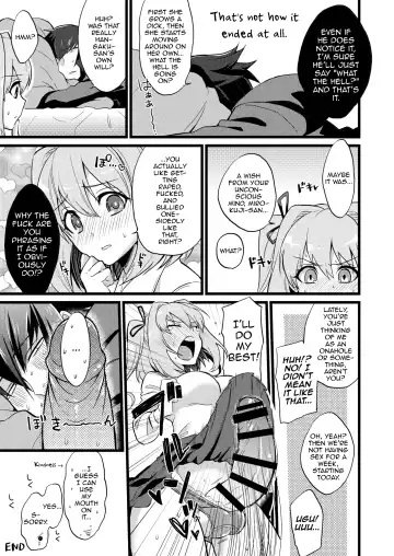 [Soujiroh] Shounin Itadakimashita 2 Fhentai.net - Page 57