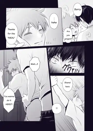 [Una] Re_Wanna eat you up Fhentai.net - Page 7