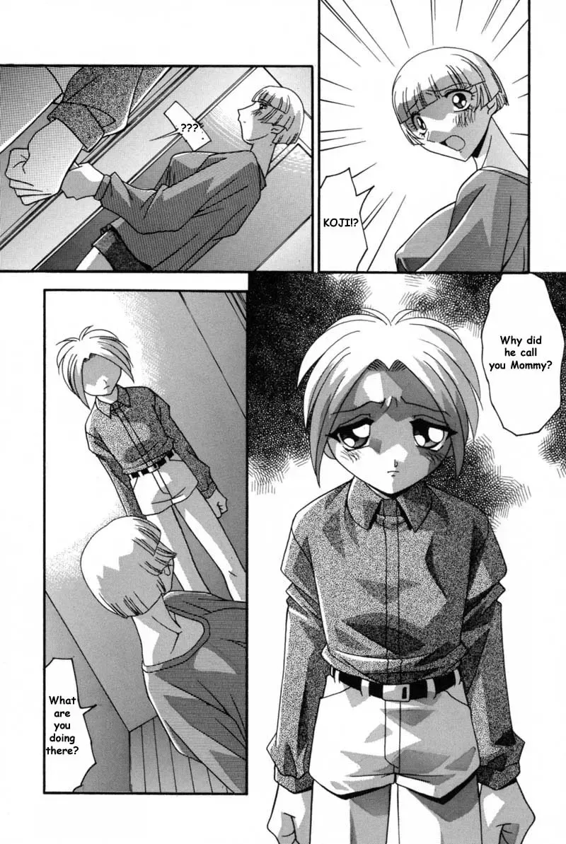 [Hindenburg] After School Fhentai.net - Page 16