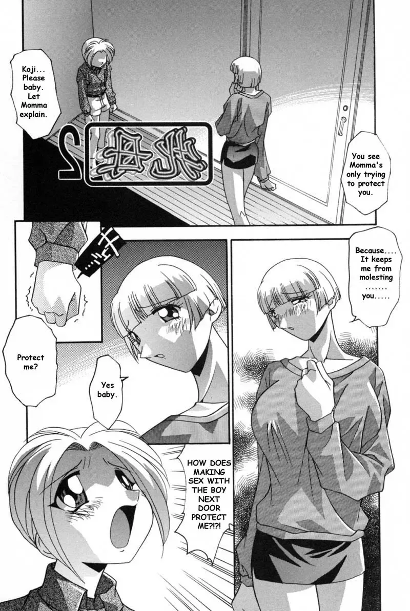 [Hindenburg] After School Fhentai.net - Page 17