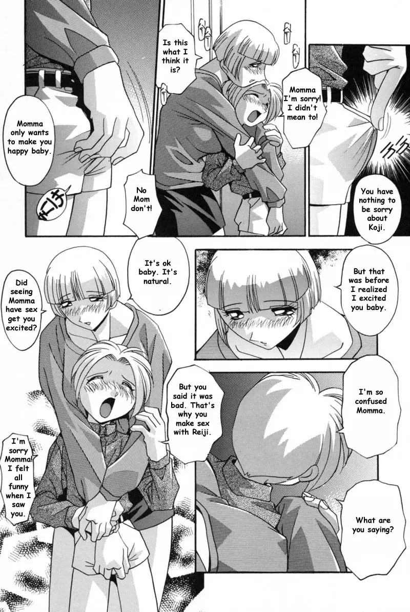 [Hindenburg] After School Fhentai.net - Page 19