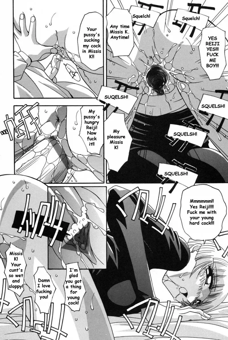 [Hindenburg] After School Fhentai.net - Page 5