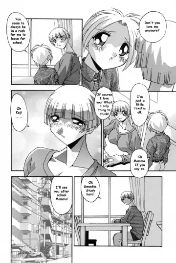 [Hindenburg] After School Fhentai.net - Page 11