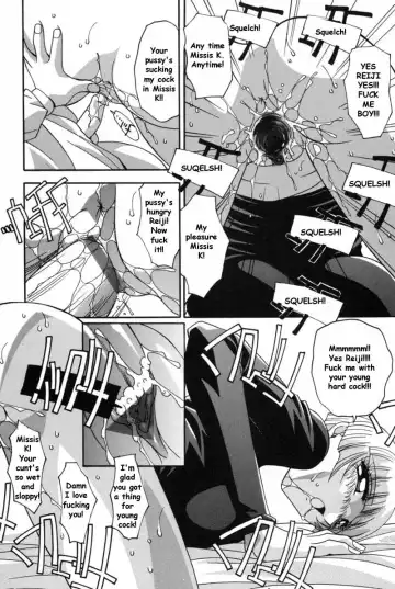 [Hindenburg] After School Fhentai.net - Page 5