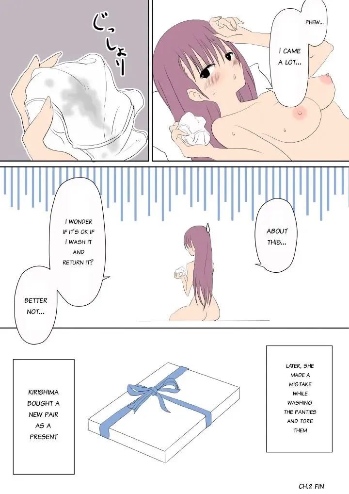 [Yasumi] Futanari na Kanojo-tachi | Futanari Girls Fhentai.net - Page 17