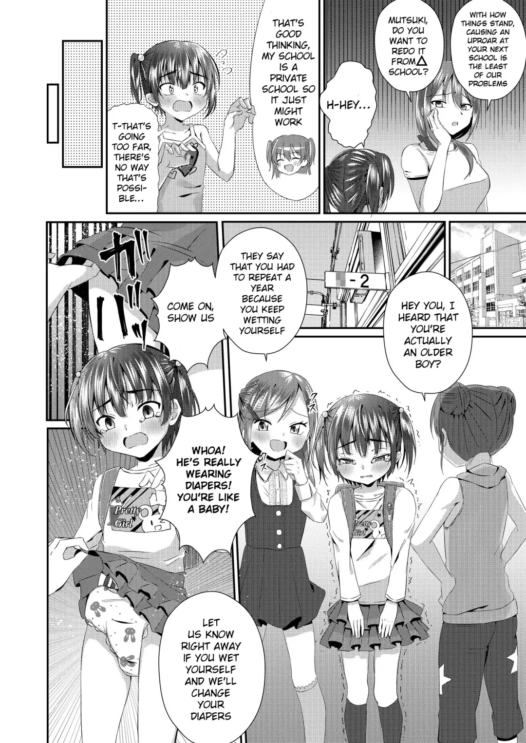 [Kosuke Poke] Onii-chan Omutsu Nuretenai? | Big Bro, Is Your Diaper Wet? Fhentai.net - Page 13