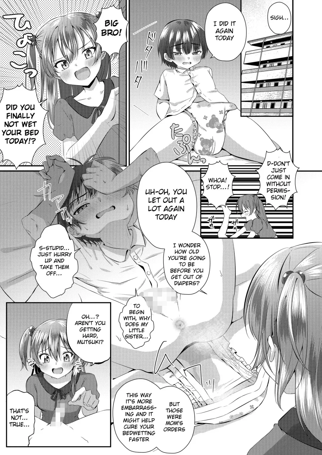 [Kosuke Poke] Onii-chan Omutsu Nuretenai? | Big Bro, Is Your Diaper Wet? Fhentai.net - Page 2