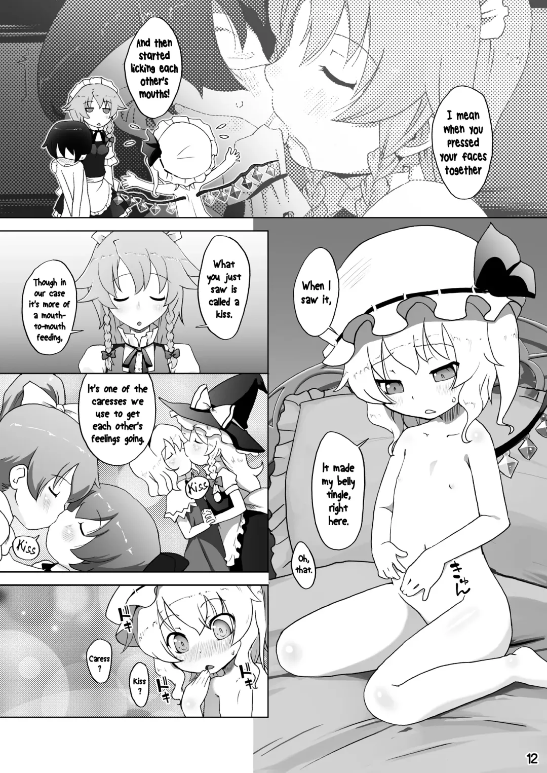 [Kei Jiei] Flan-chan wa Monotarinai | The Insatiable Flan-chan Fhentai - Page 12