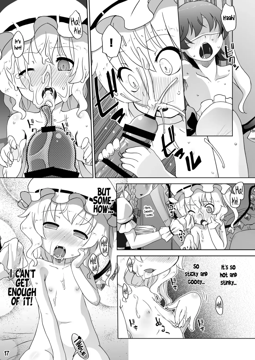 [Kei Jiei] Flan-chan wa Monotarinai | The Insatiable Flan-chan Fhentai - Page 17
