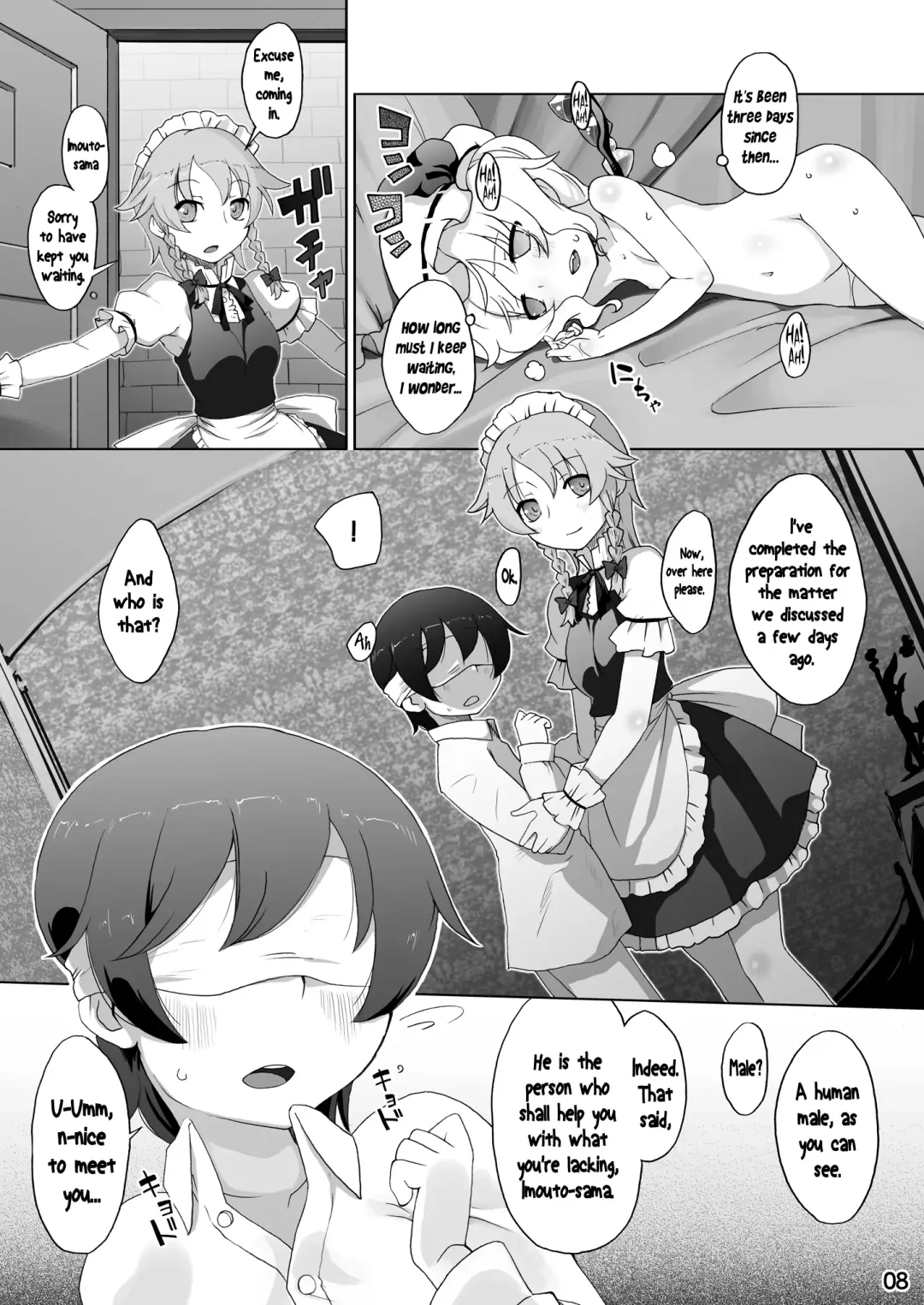 [Kei Jiei] Flan-chan wa Monotarinai | The Insatiable Flan-chan Fhentai - Page 8