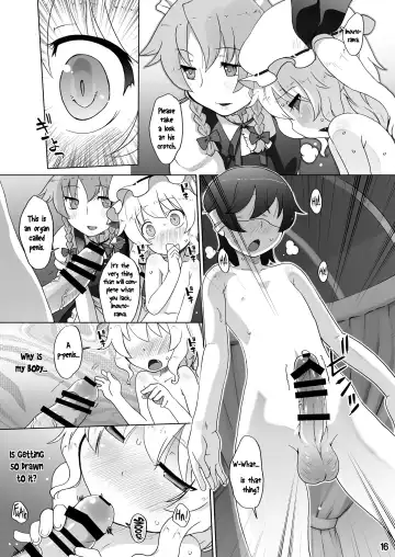 [Kei Jiei] Flan-chan wa Monotarinai | The Insatiable Flan-chan Fhentai - Page 16