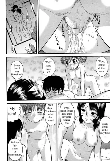 [Gotoh Juan] Family Affair Fhentai.net - Page 12