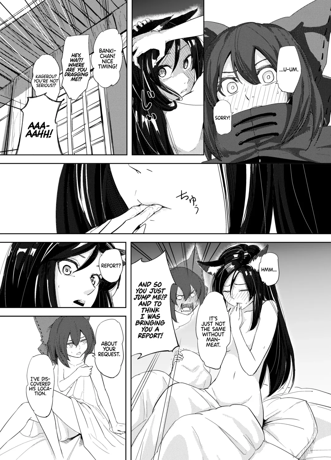 [Tenamaru] Kumo no Kire Ma ni | One Cloudy Day Fhentai - Page 4