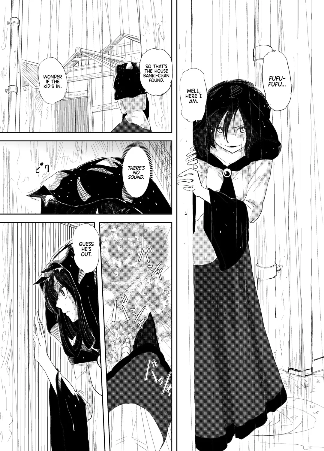 [Tenamaru] Kumo no Kire Ma ni | One Cloudy Day Fhentai - Page 5