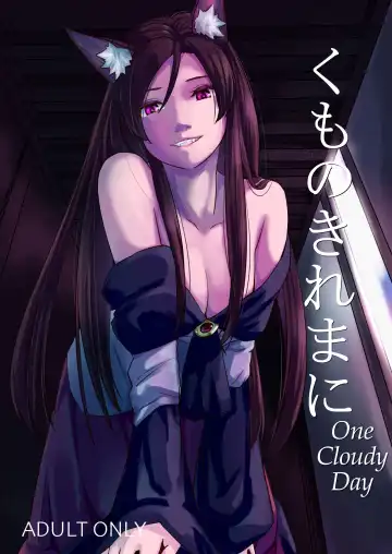 [Tenamaru] Kumo no Kire Ma ni | One Cloudy Day - Fhentai