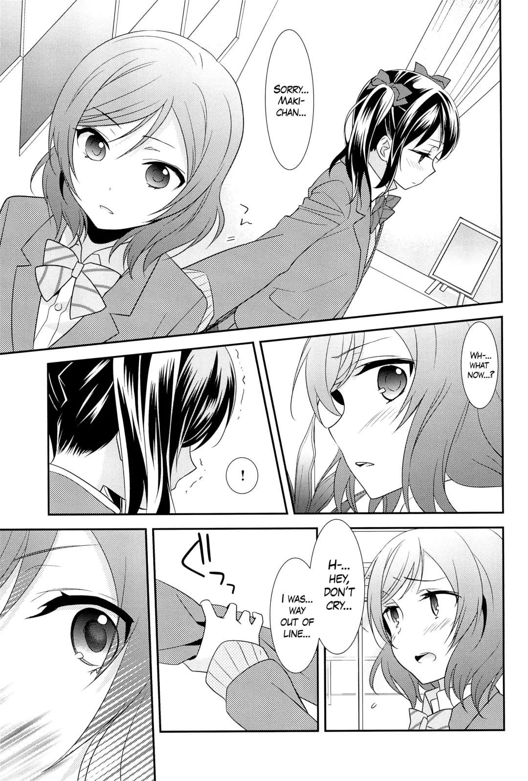 [Ooshima Tomo] NicoMaki Kanshou PARTY | NicoMaki Viewing PARTY Fhentai.net - Page 13