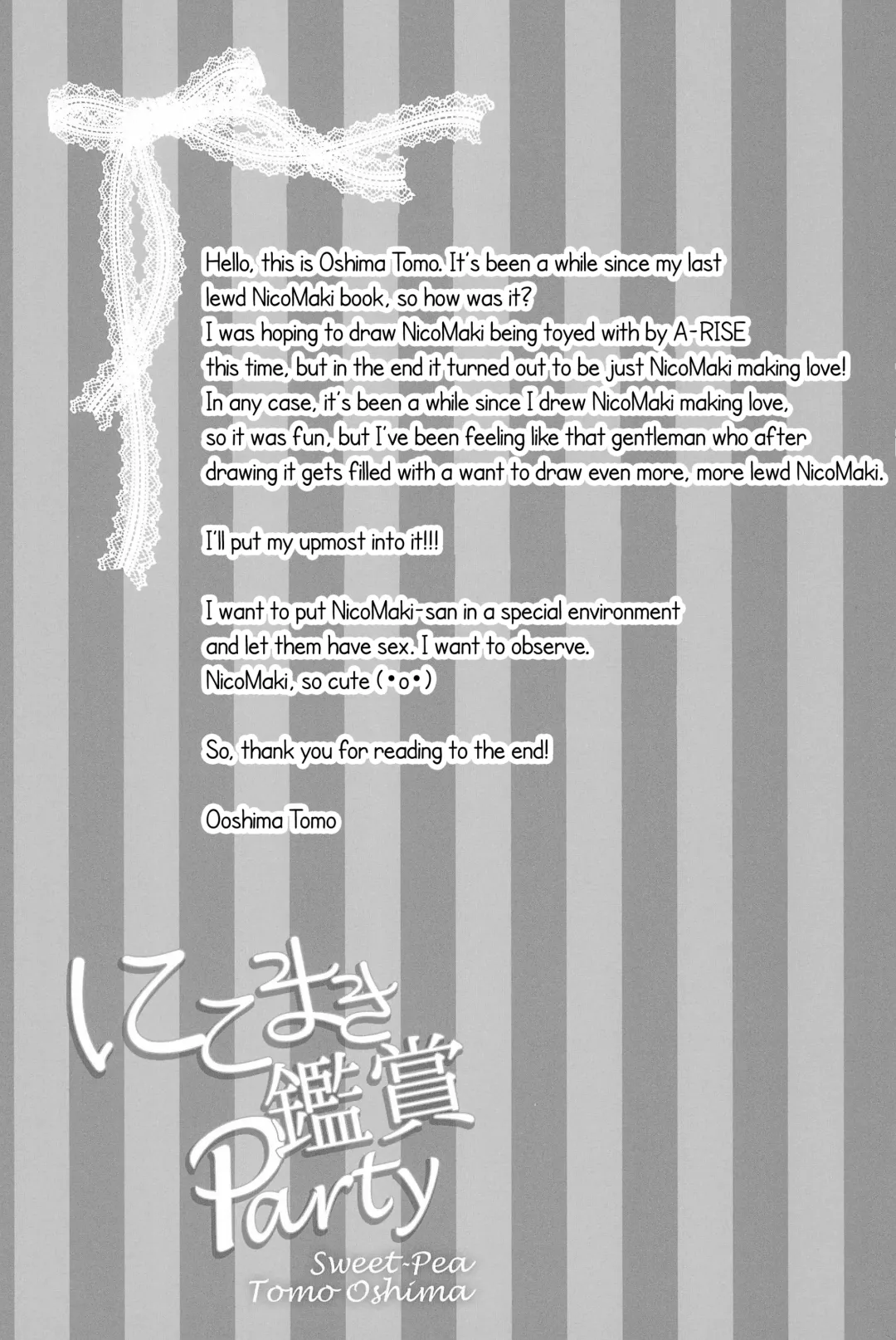 [Ooshima Tomo] NicoMaki Kanshou PARTY | NicoMaki Viewing PARTY Fhentai.net - Page 29